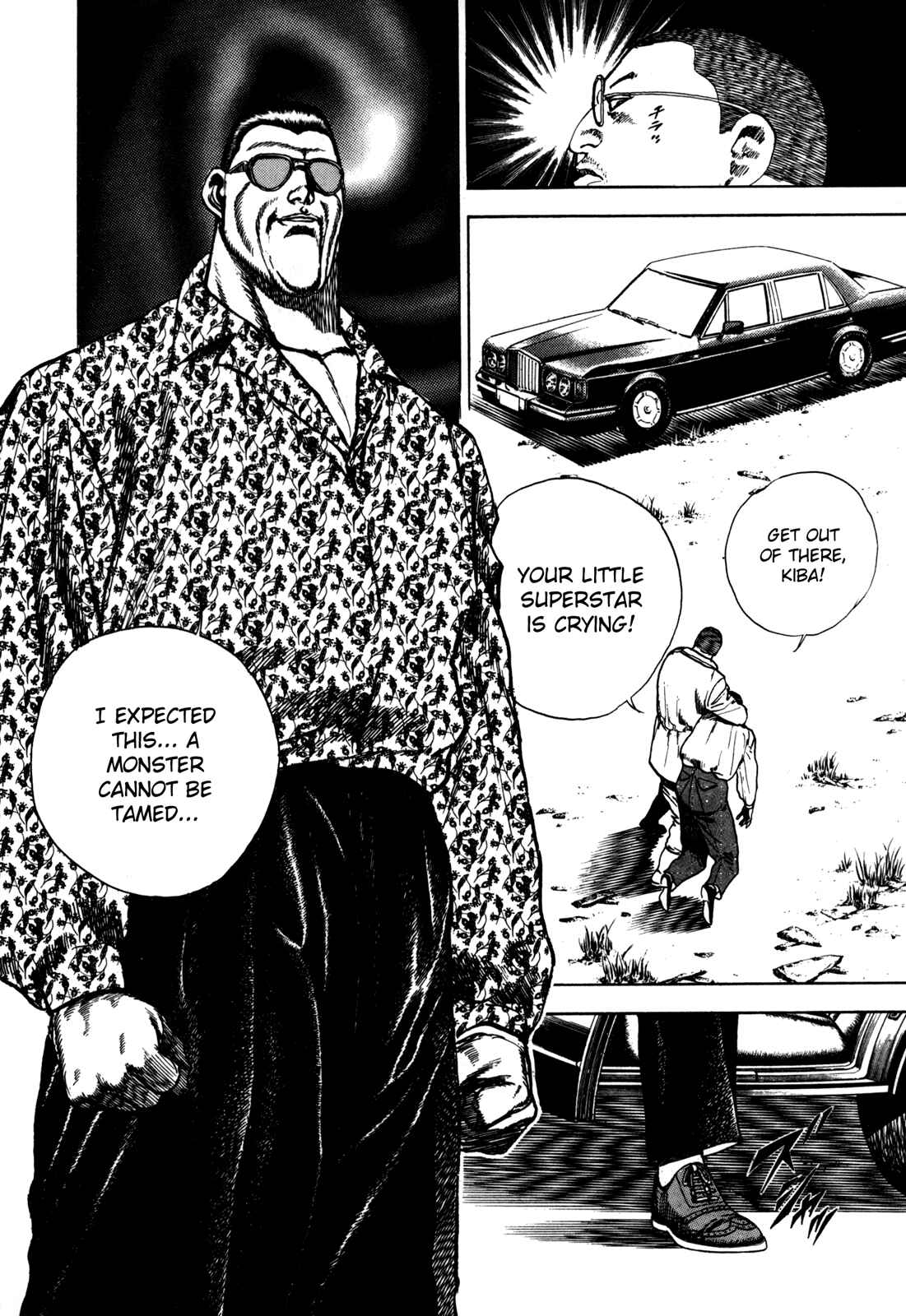 Koukou Tekken-den Tough Chapter 37 - Page 14