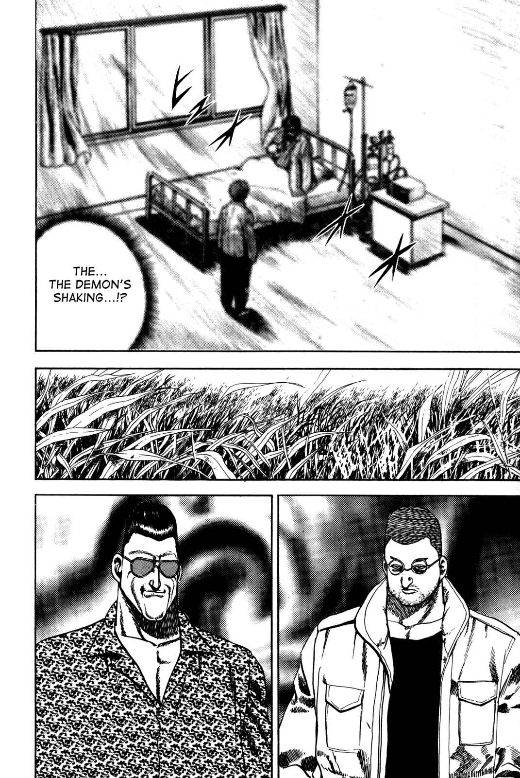 Koukou Tekken-den Tough Chapter 37 - Page 18
