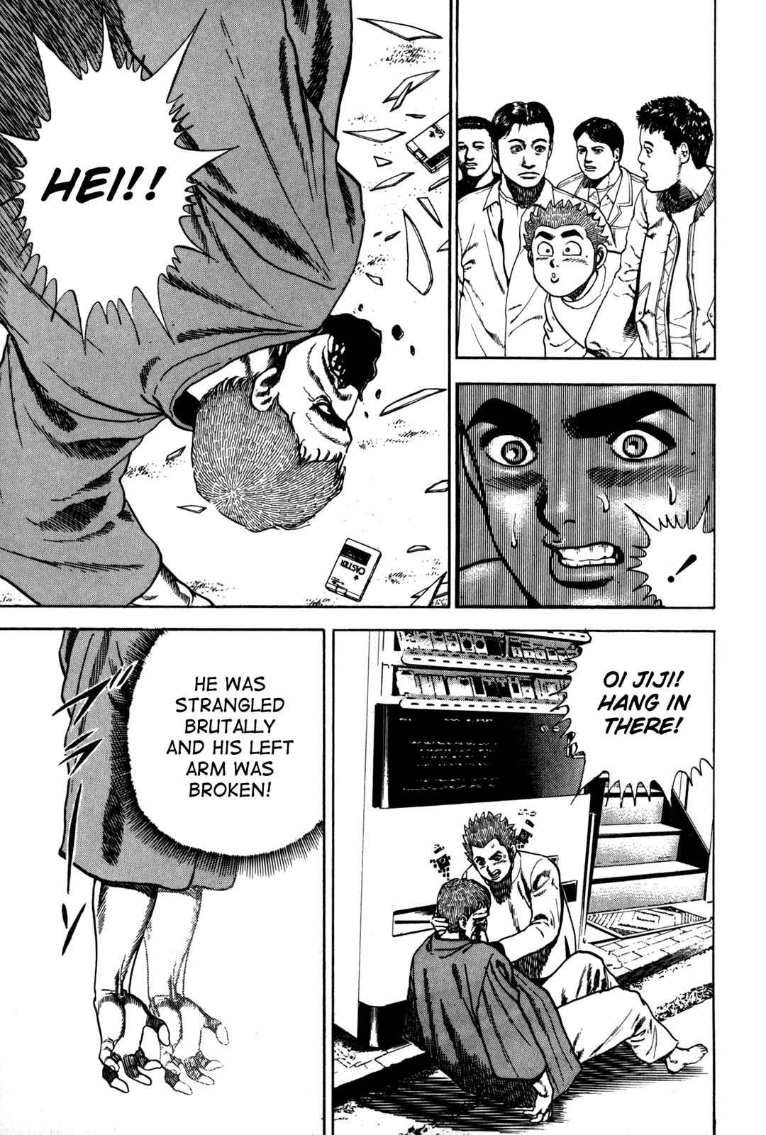 Koukou Tekken-den Tough Chapter 37 - Page 5
