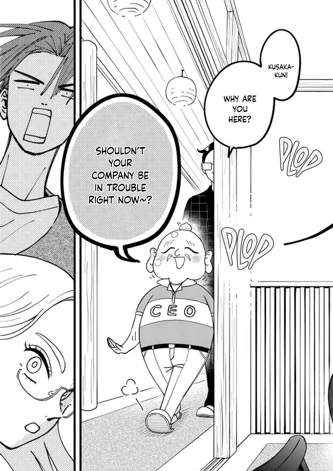 Tarou no Manimani Chapter 5 - Page 11