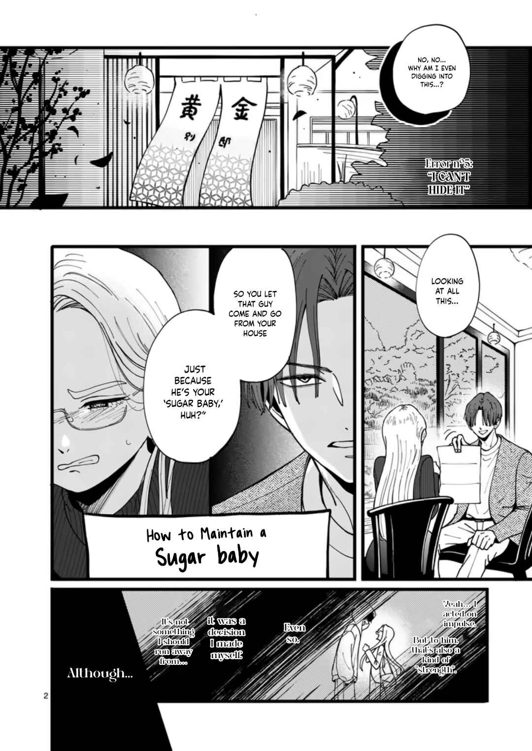 Tarou no Manimani Chapter 5 - Page 6