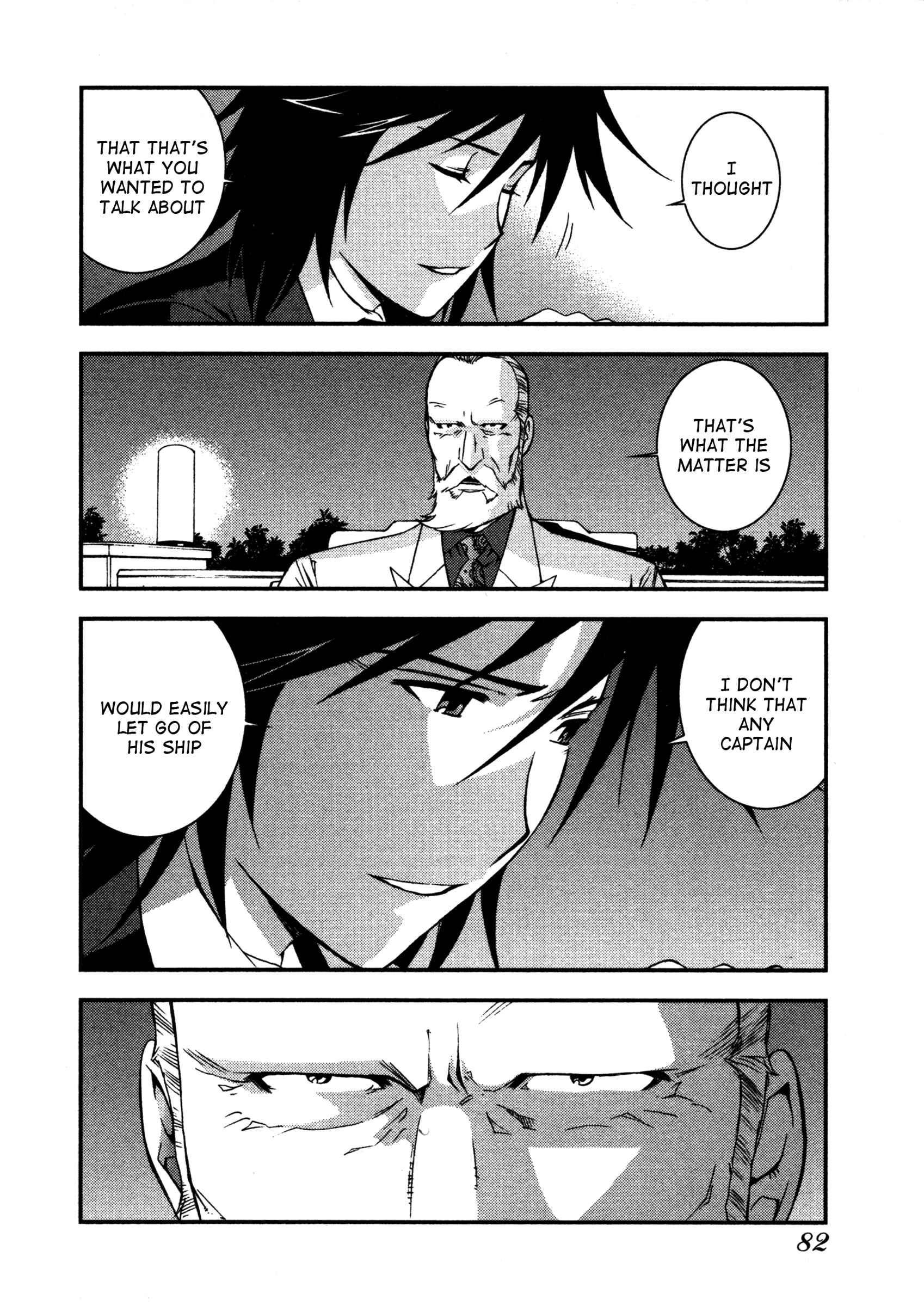Aoki Hagane no Arpeggio Chapter 8 - Page 12
