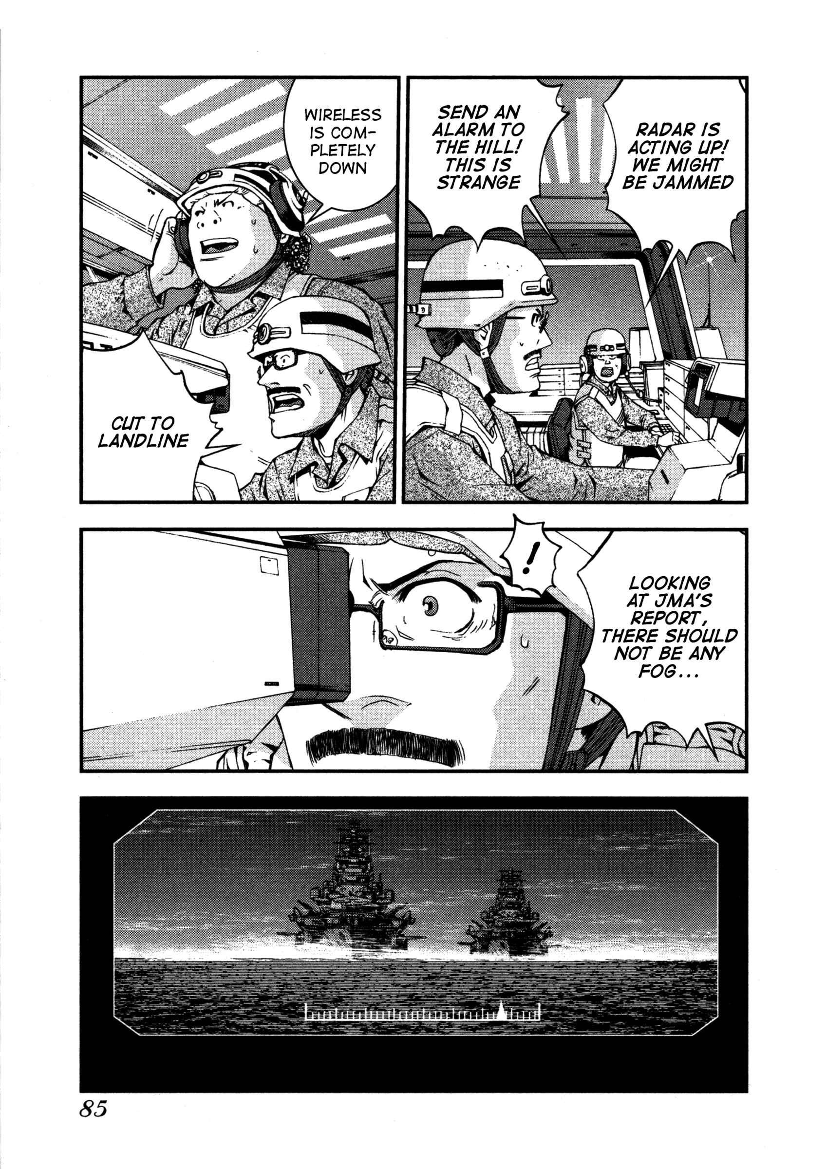 Aoki Hagane no Arpeggio Chapter 8 - Page 15