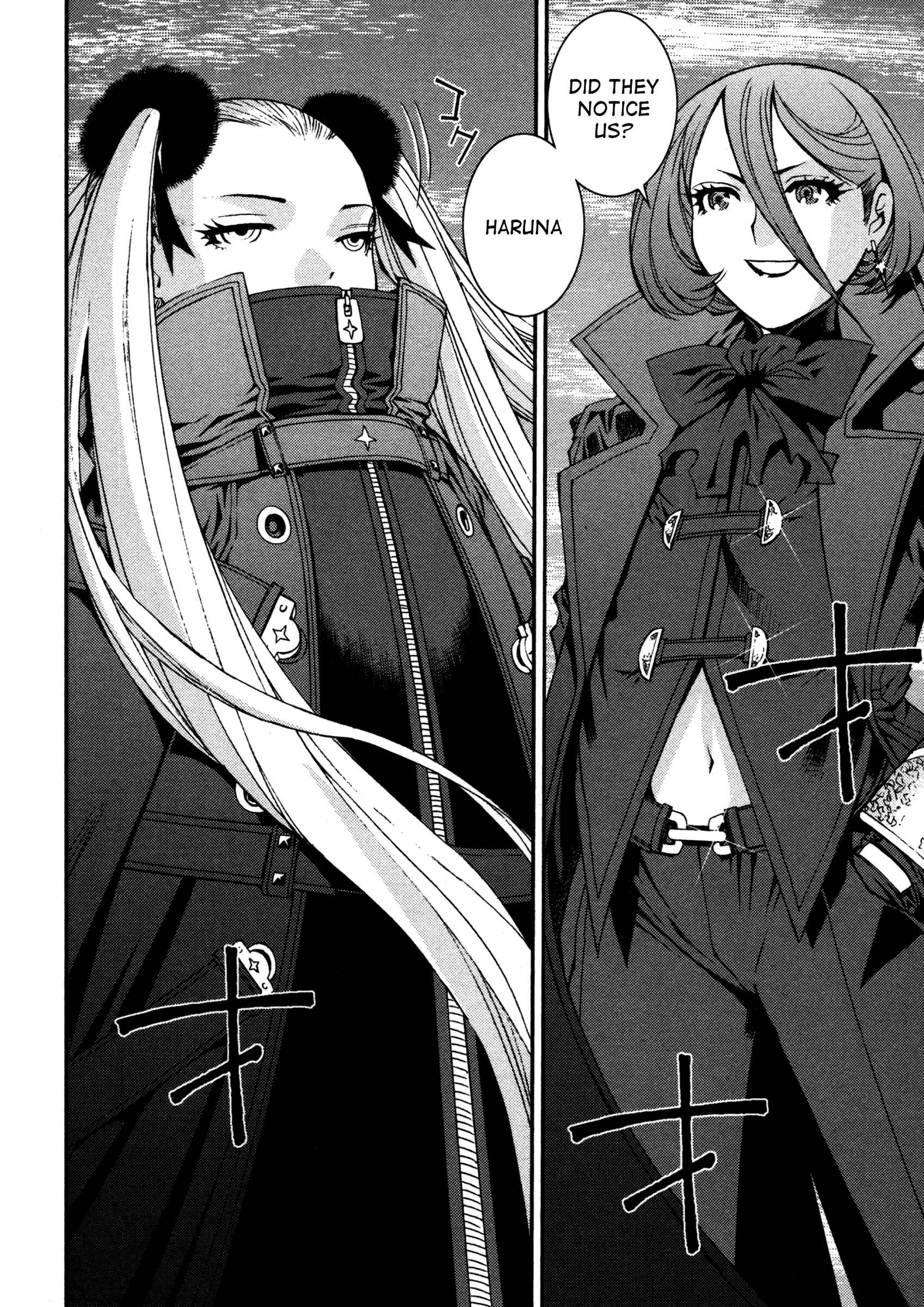 Aoki Hagane no Arpeggio Chapter 8 - Page 17