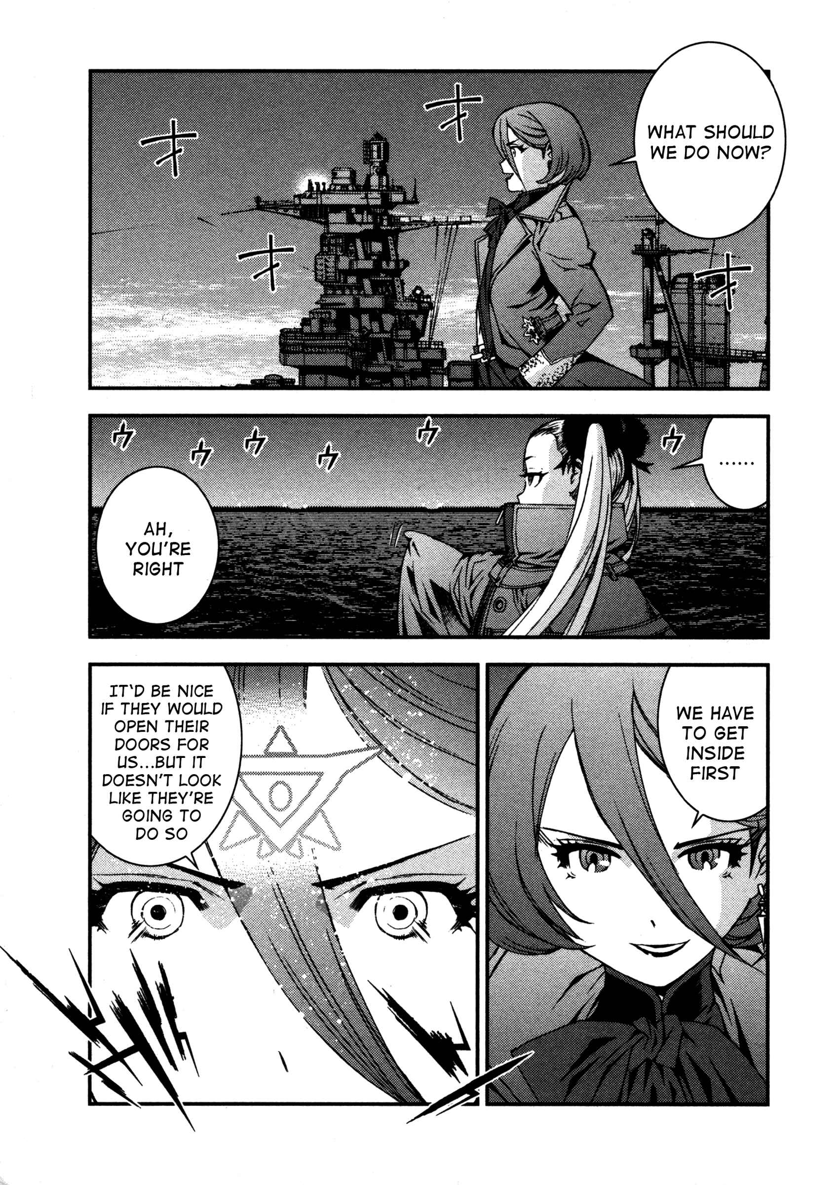 Aoki Hagane no Arpeggio Chapter 8 - Page 18