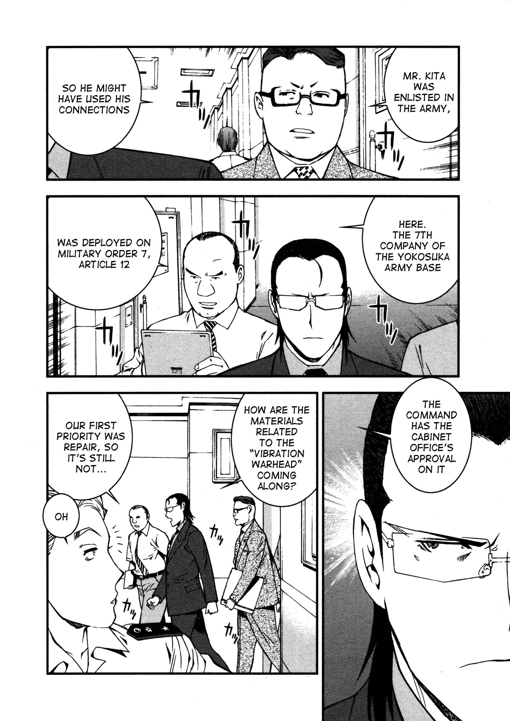 Aoki Hagane no Arpeggio Chapter 8 - Page 2