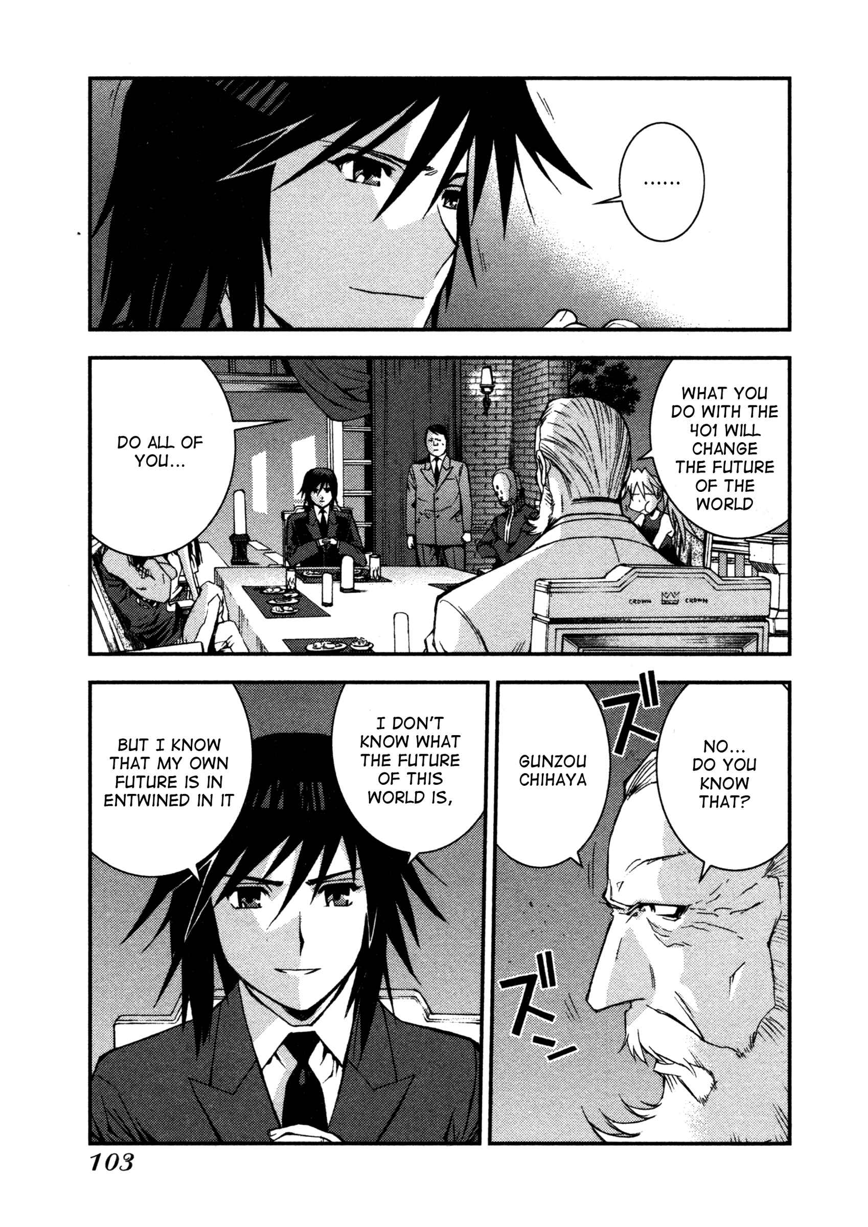 Aoki Hagane no Arpeggio Chapter 8 - Page 32