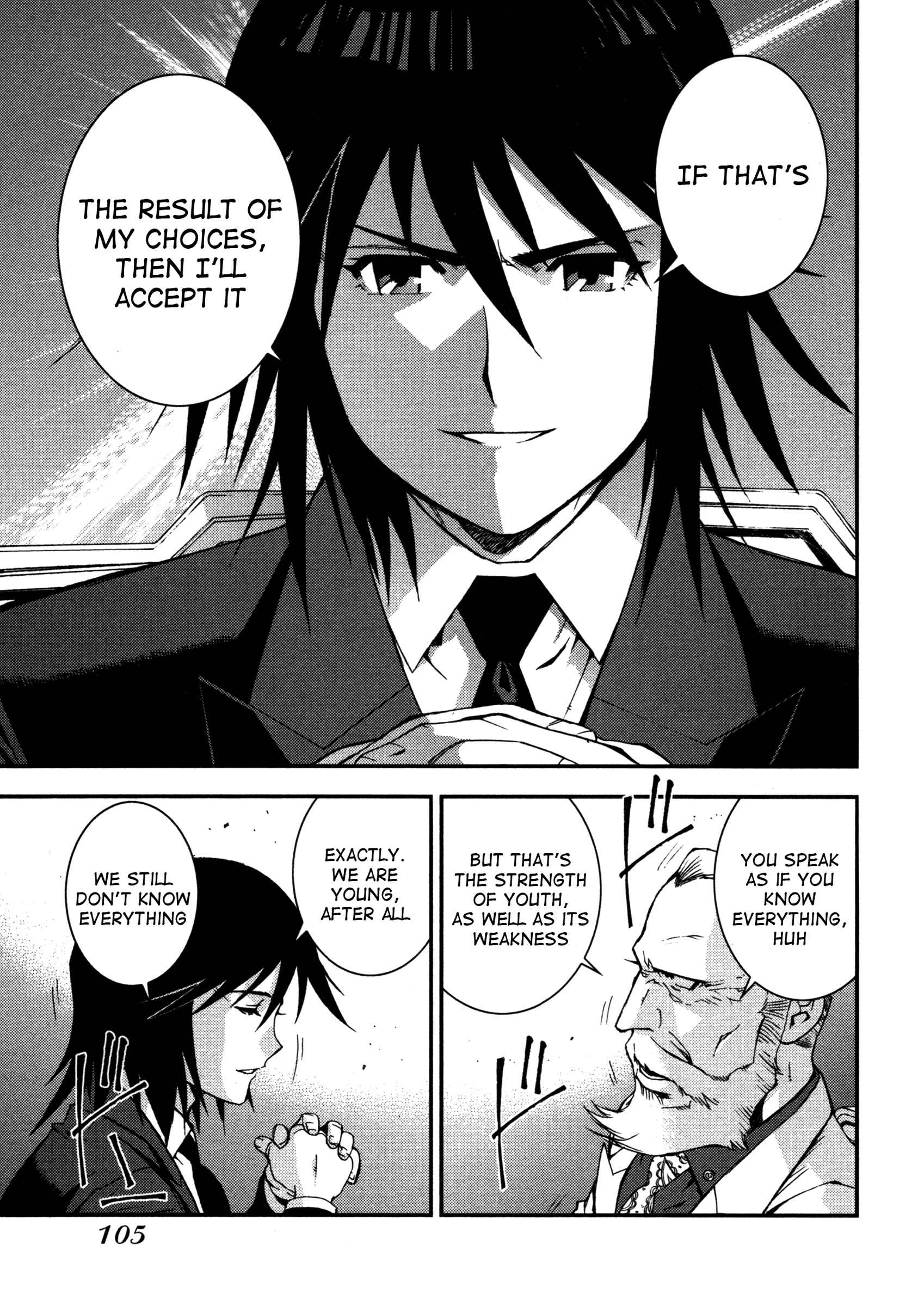 Aoki Hagane no Arpeggio Chapter 8 - Page 34