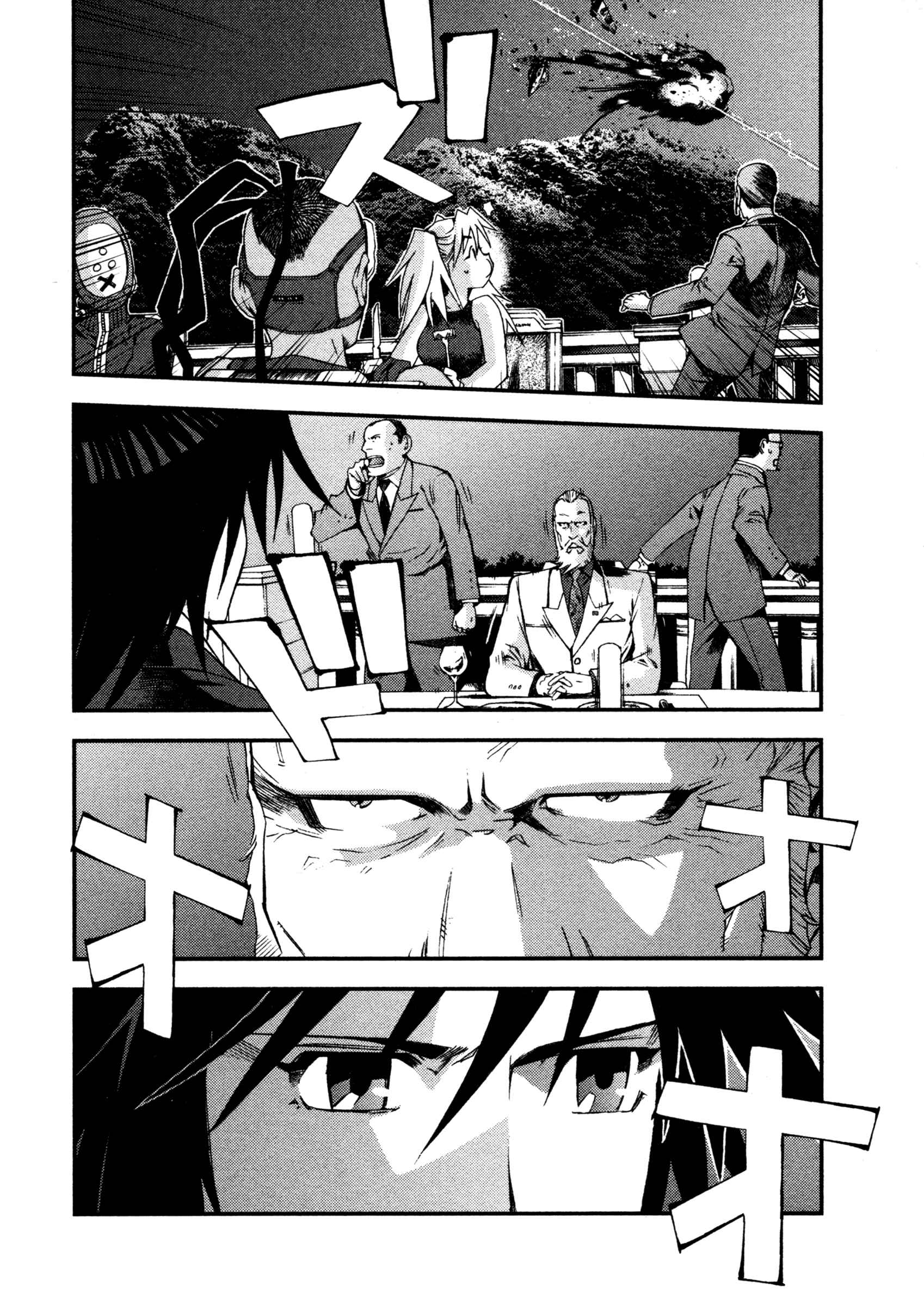 Aoki Hagane no Arpeggio Chapter 8 - Page 35
