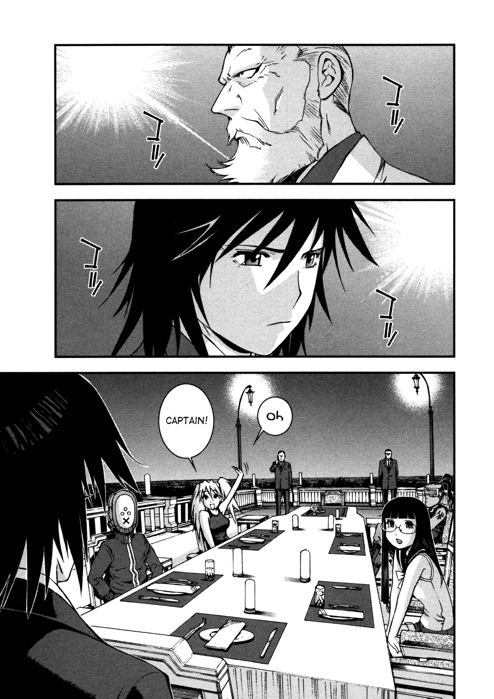 Aoki Hagane no Arpeggio Chapter 8 - Page 7