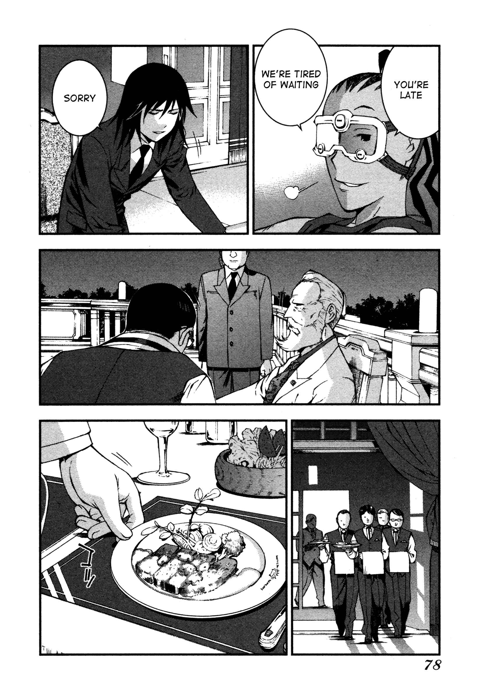 Aoki Hagane no Arpeggio Chapter 8 - Page 8