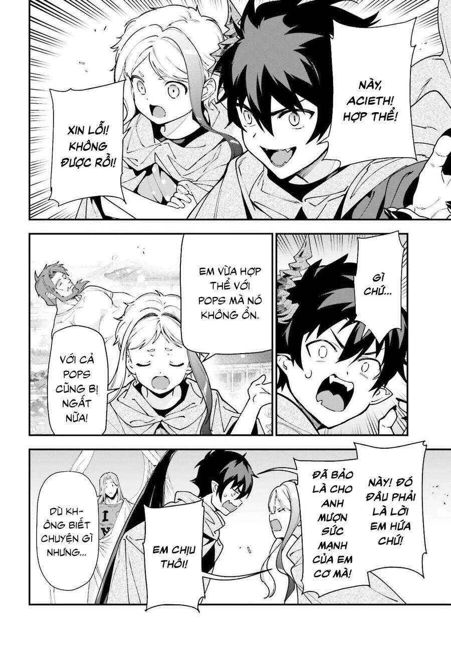 Hataraku Maou-sama! Chapter 100 - Page 13