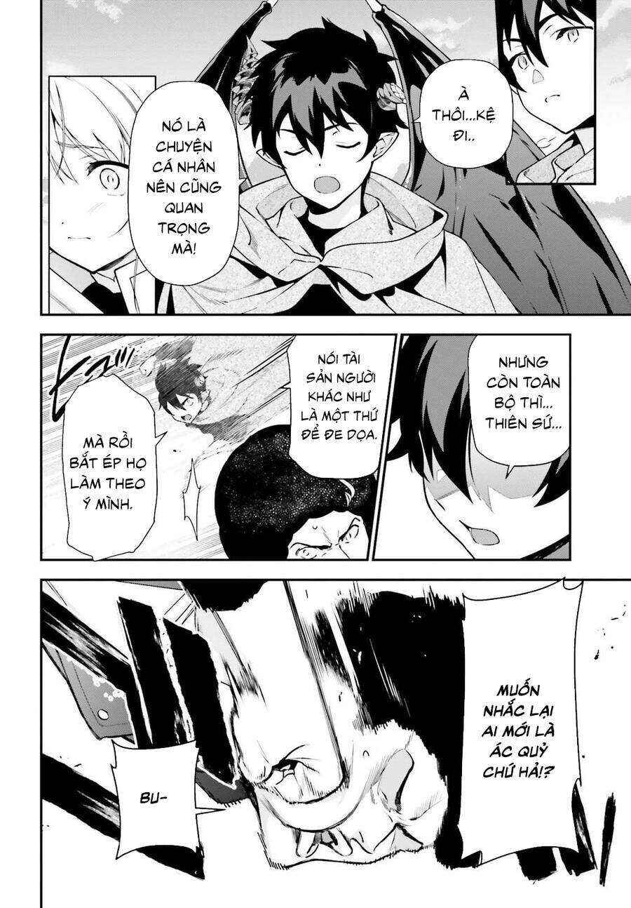 Hataraku Maou-sama! Chapter 100 - Page 7