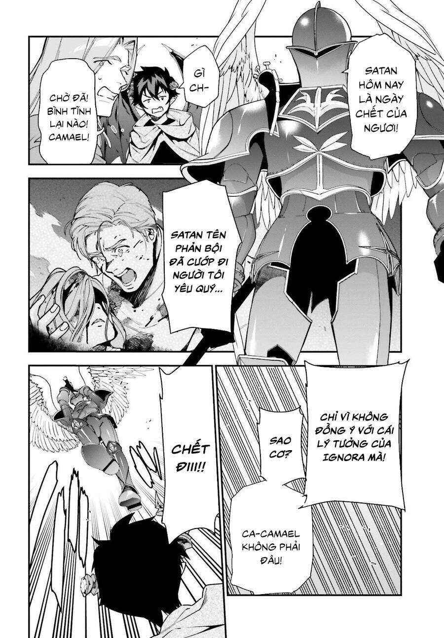 Hataraku Maou-sama! Chapter 100 - Page 9