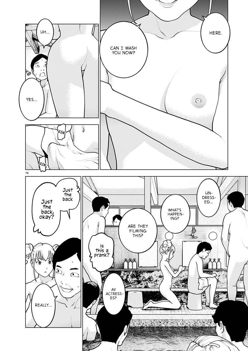 Seishokuki Chapter 162 - Page 14