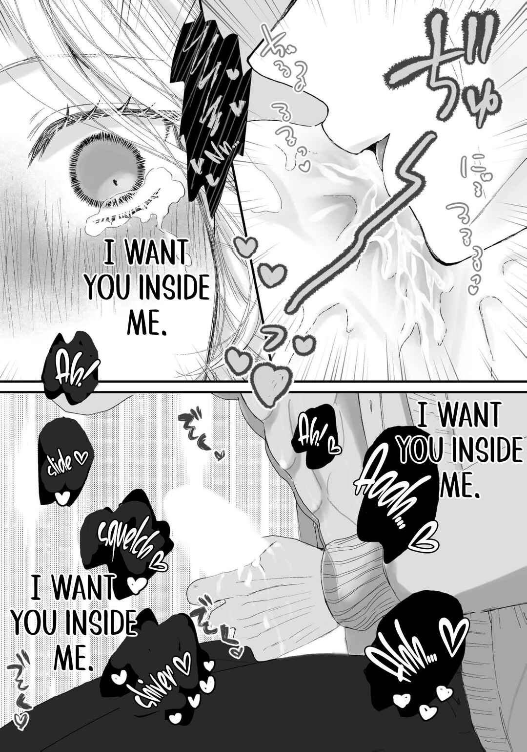 Step-Siblings, But We're Not Blood-Related: It's Not Really Lewd As Long As There's No Penetration, Right? Chapter 3 - Page 16