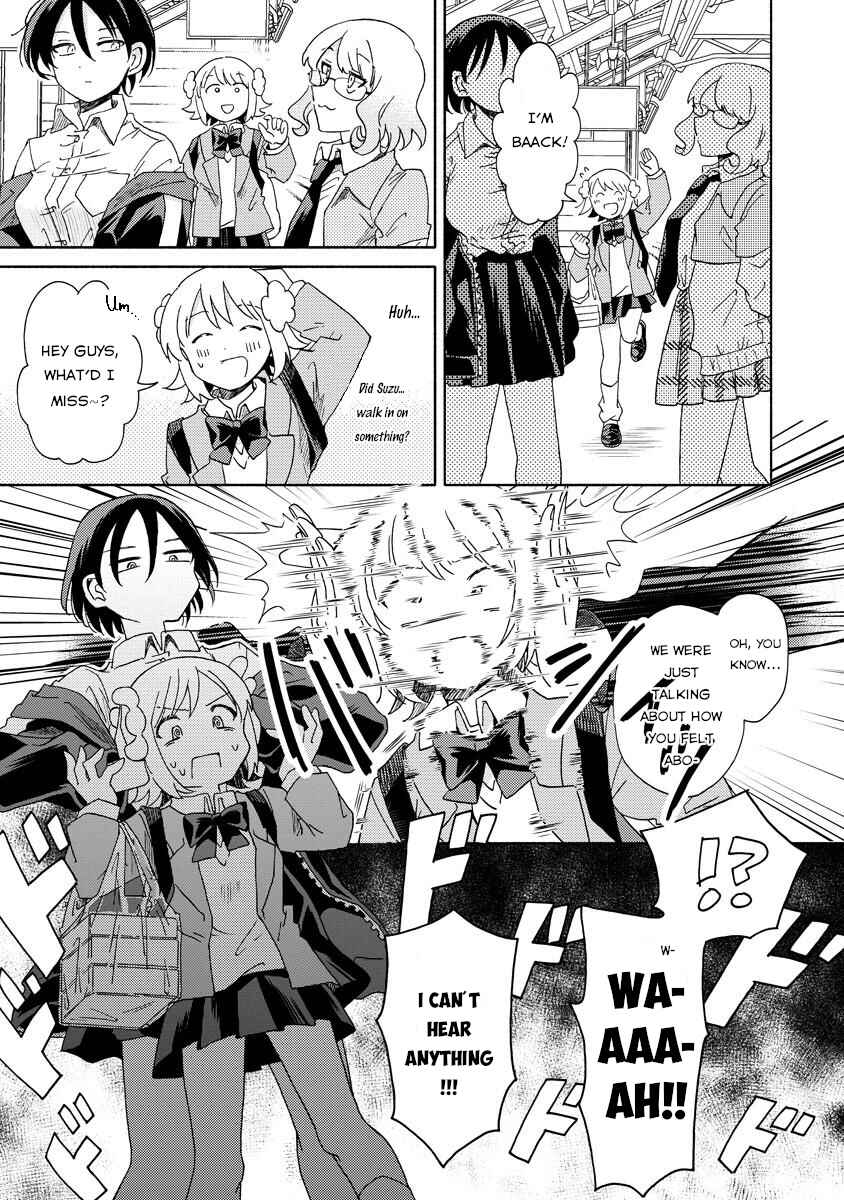 Okawari Itadaketa Darou ka? Chapter 5.2 - Page 3