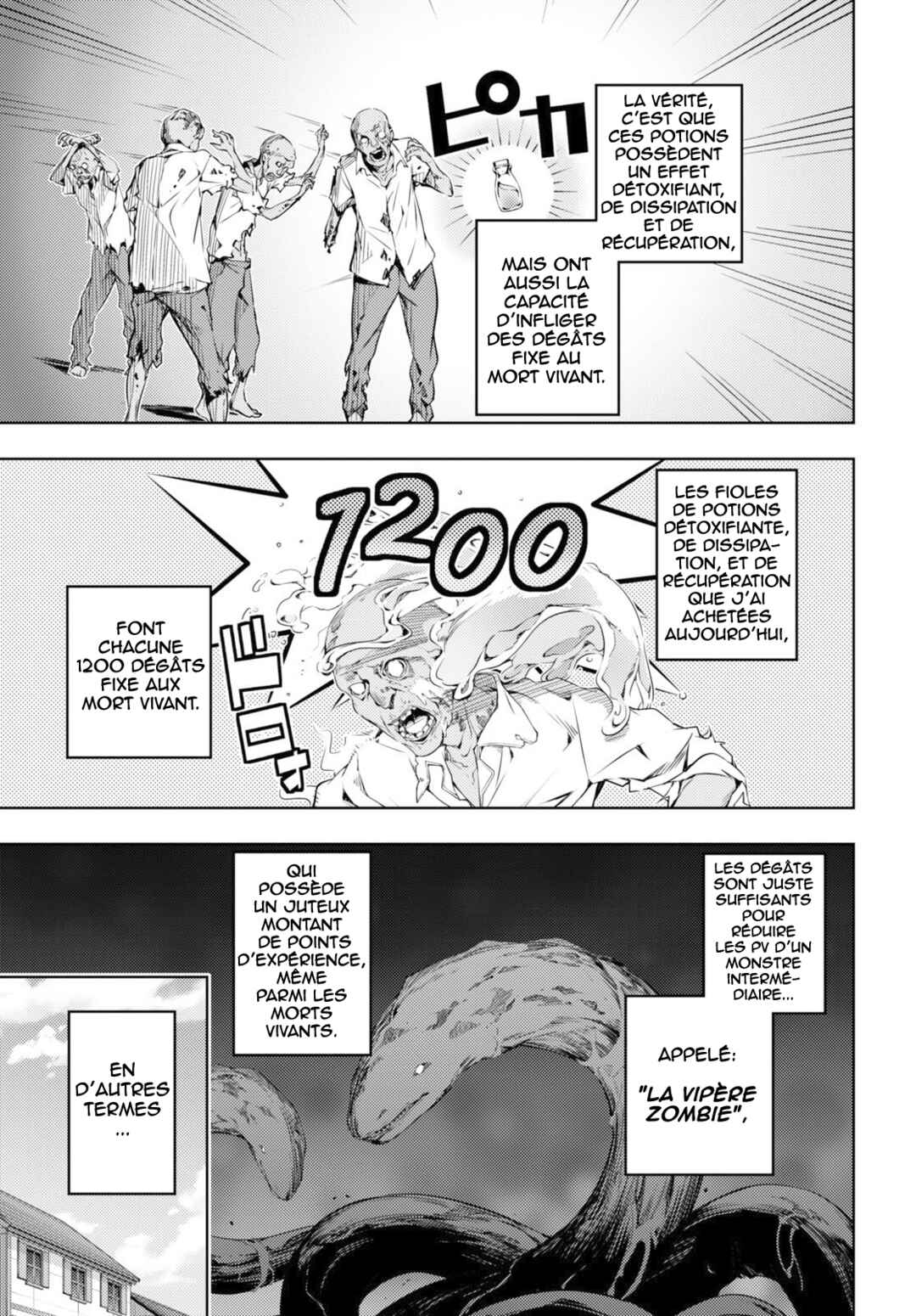 Moto-Sekai Ichii Sub-chara Ikusei Nikki: Hi-Player, Isekai wo Kouryaku-chu! Chapter 2 - Page 11