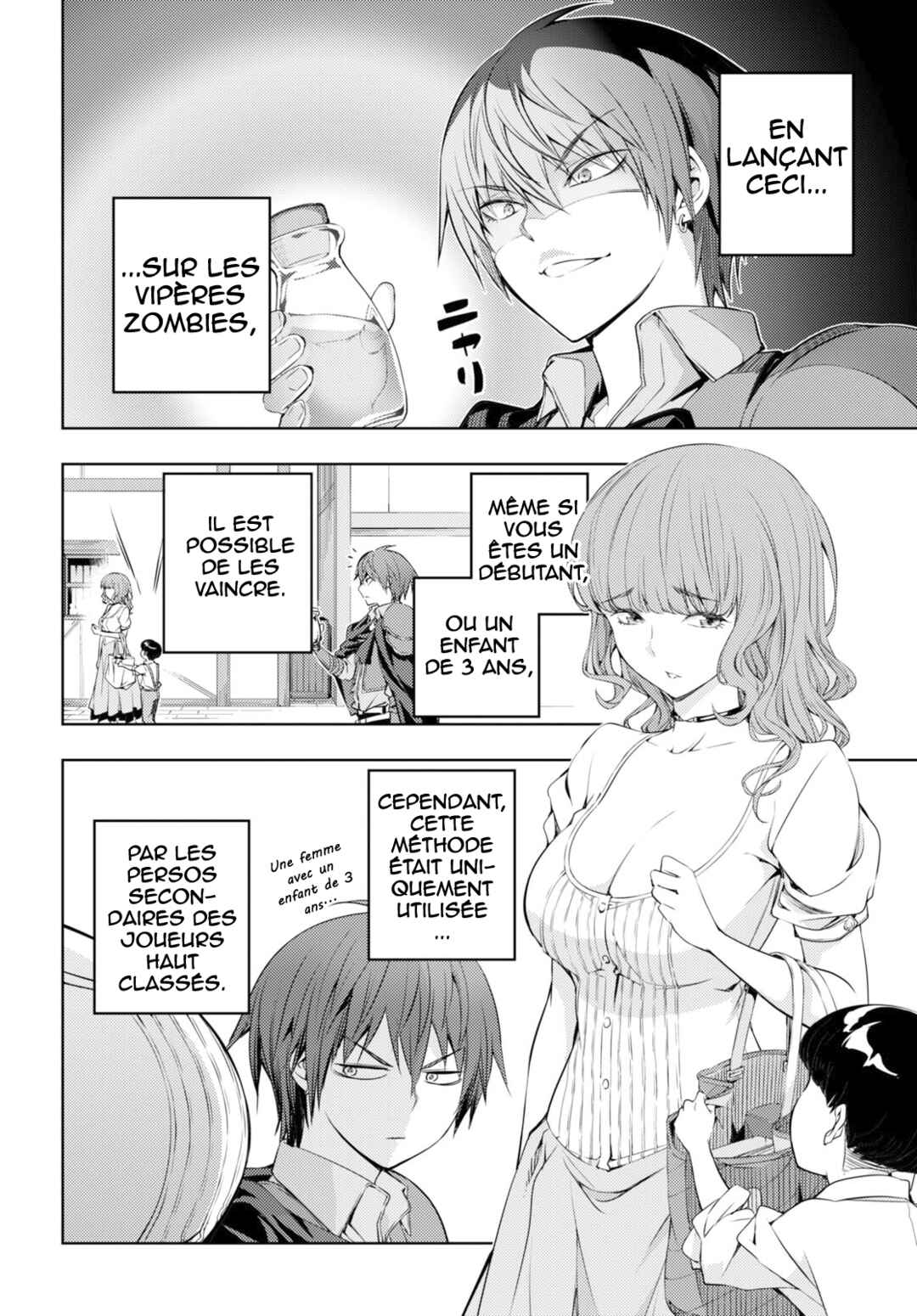 Moto-Sekai Ichii Sub-chara Ikusei Nikki: Hi-Player, Isekai wo Kouryaku-chu! Chapter 2 - Page 12