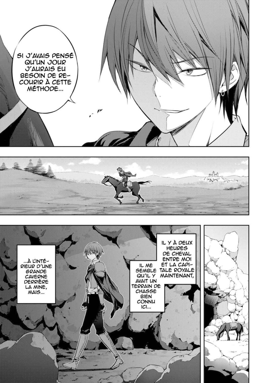 Moto-Sekai Ichii Sub-chara Ikusei Nikki: Hi-Player, Isekai wo Kouryaku-chu! Chapter 2 - Page 15