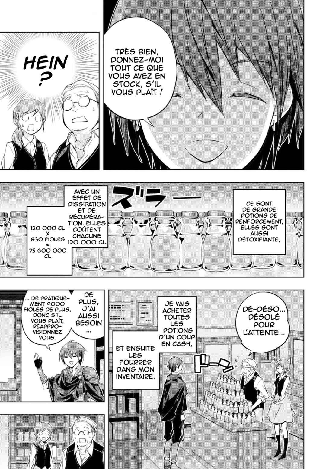 Moto-Sekai Ichii Sub-chara Ikusei Nikki: Hi-Player, Isekai wo Kouryaku-chu! Chapter 2 - Page 9