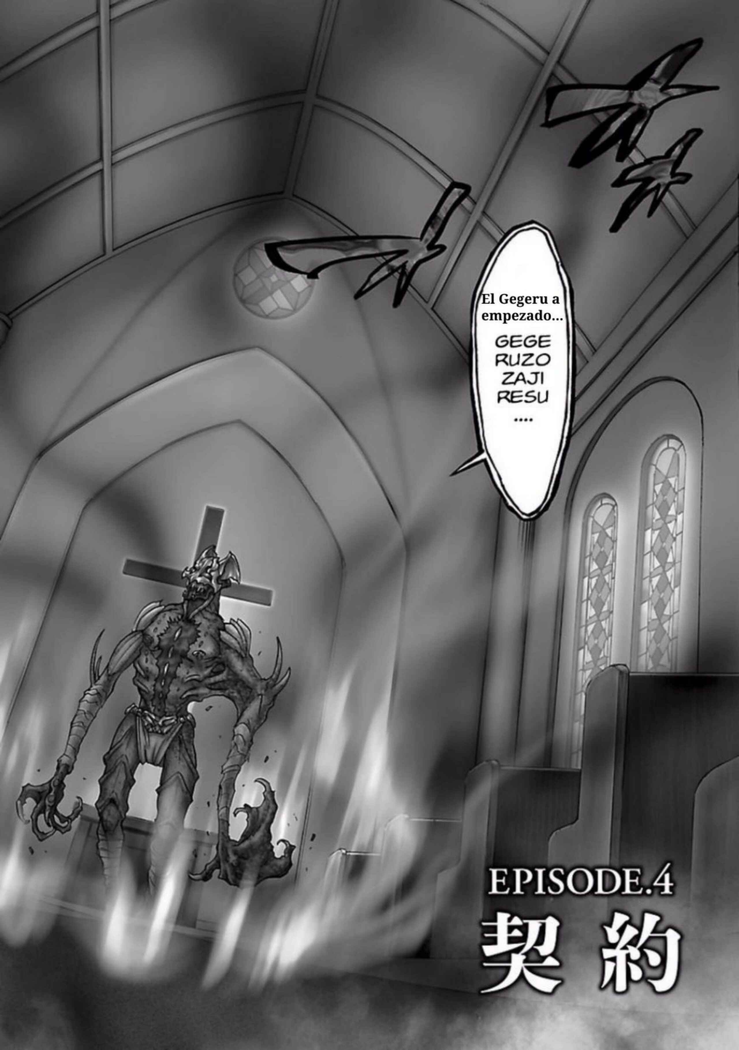 Kamen Rider Kuuga Chapter 4 - Page 2