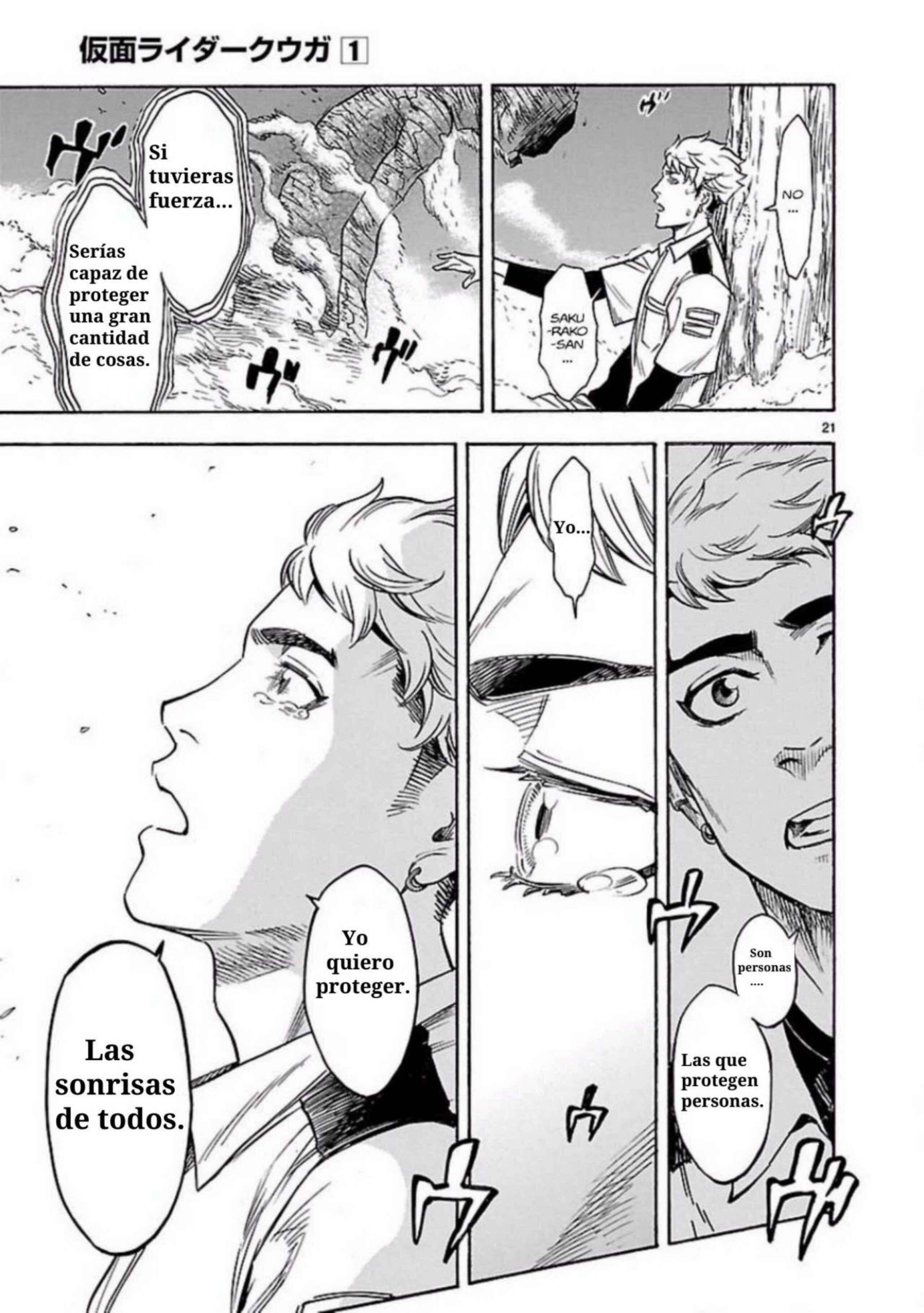 Kamen Rider Kuuga Chapter 4 - Page 21
