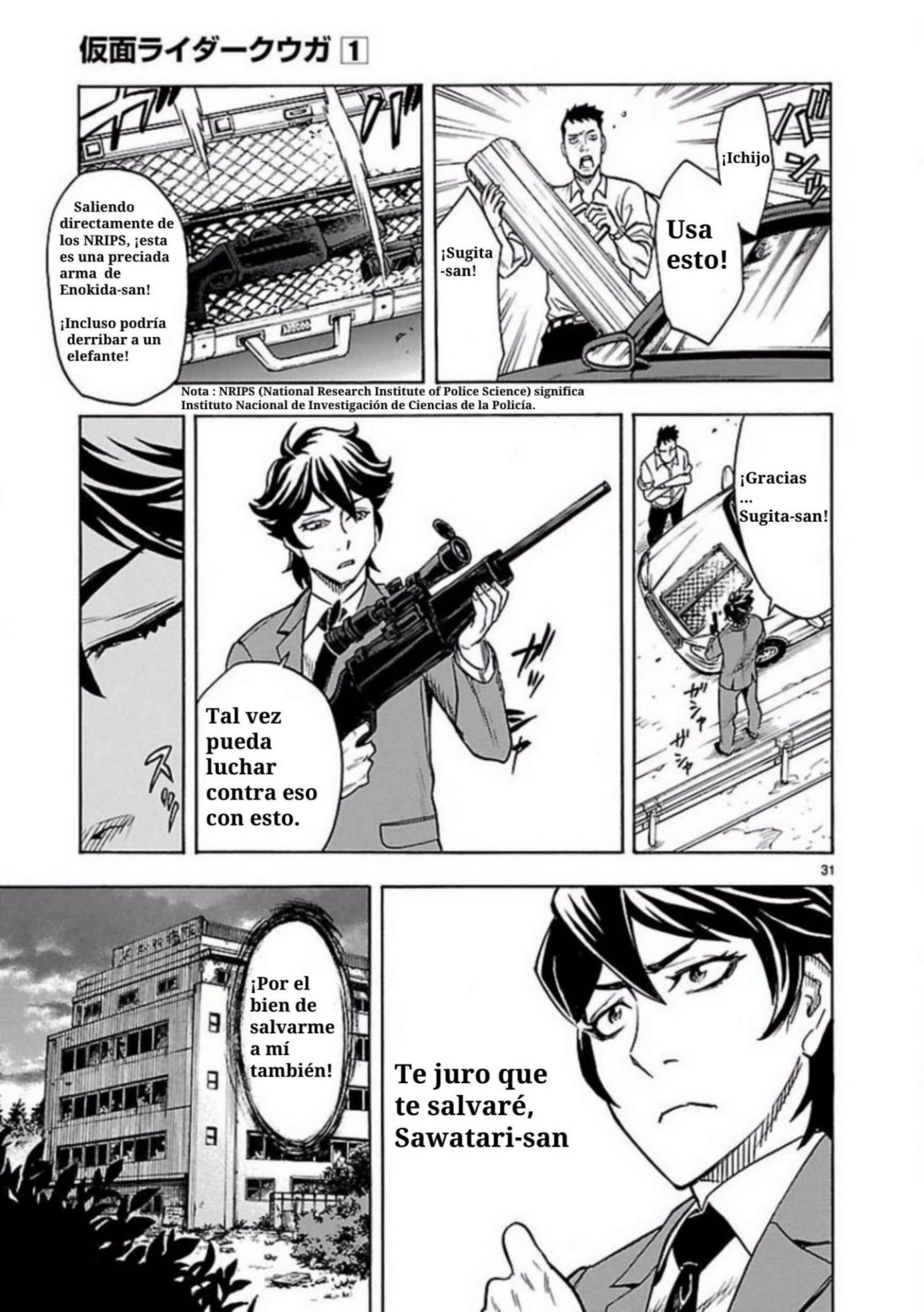 Kamen Rider Kuuga Chapter 4 - Page 30