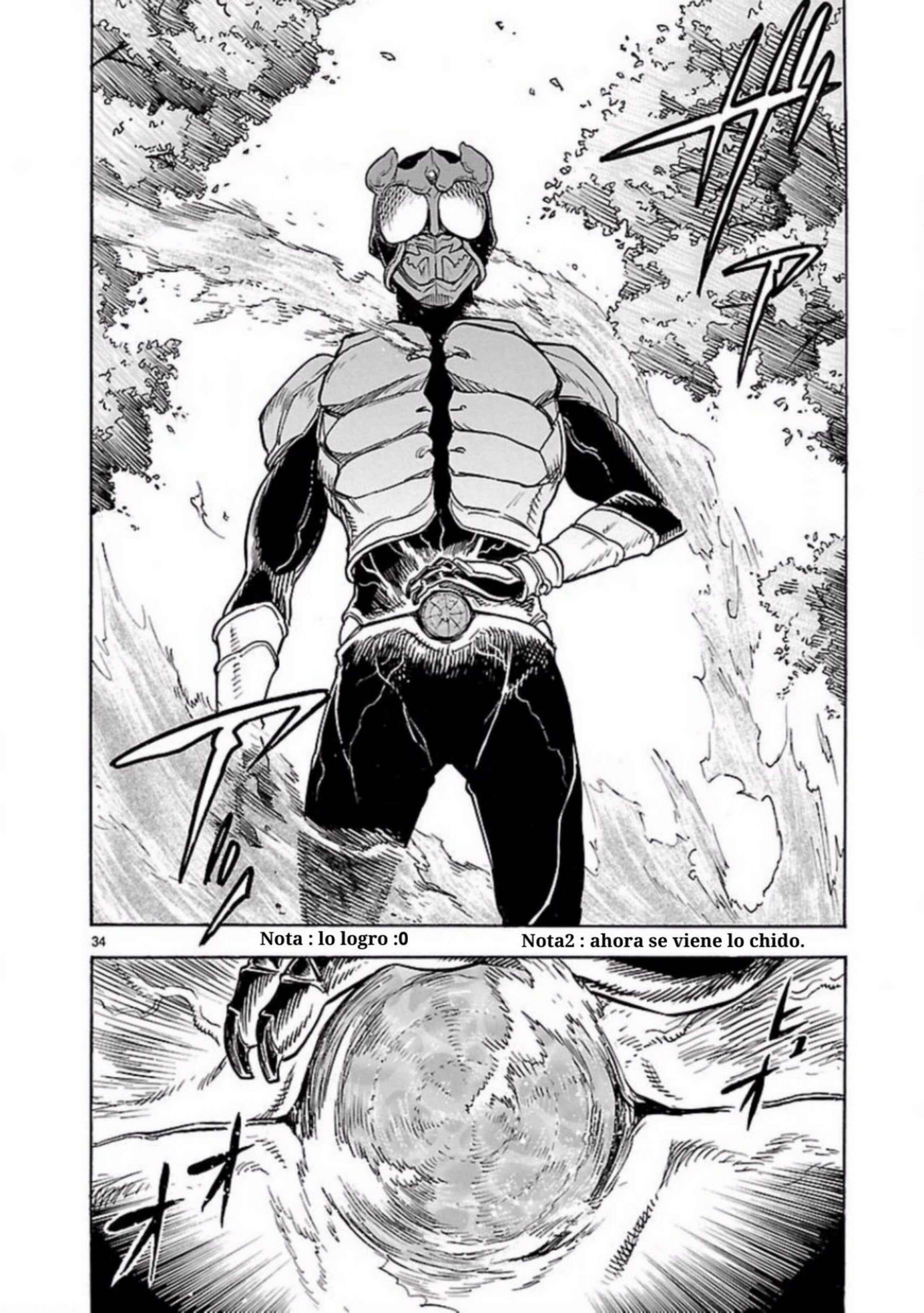 Kamen Rider Kuuga Chapter 4 - Page 33