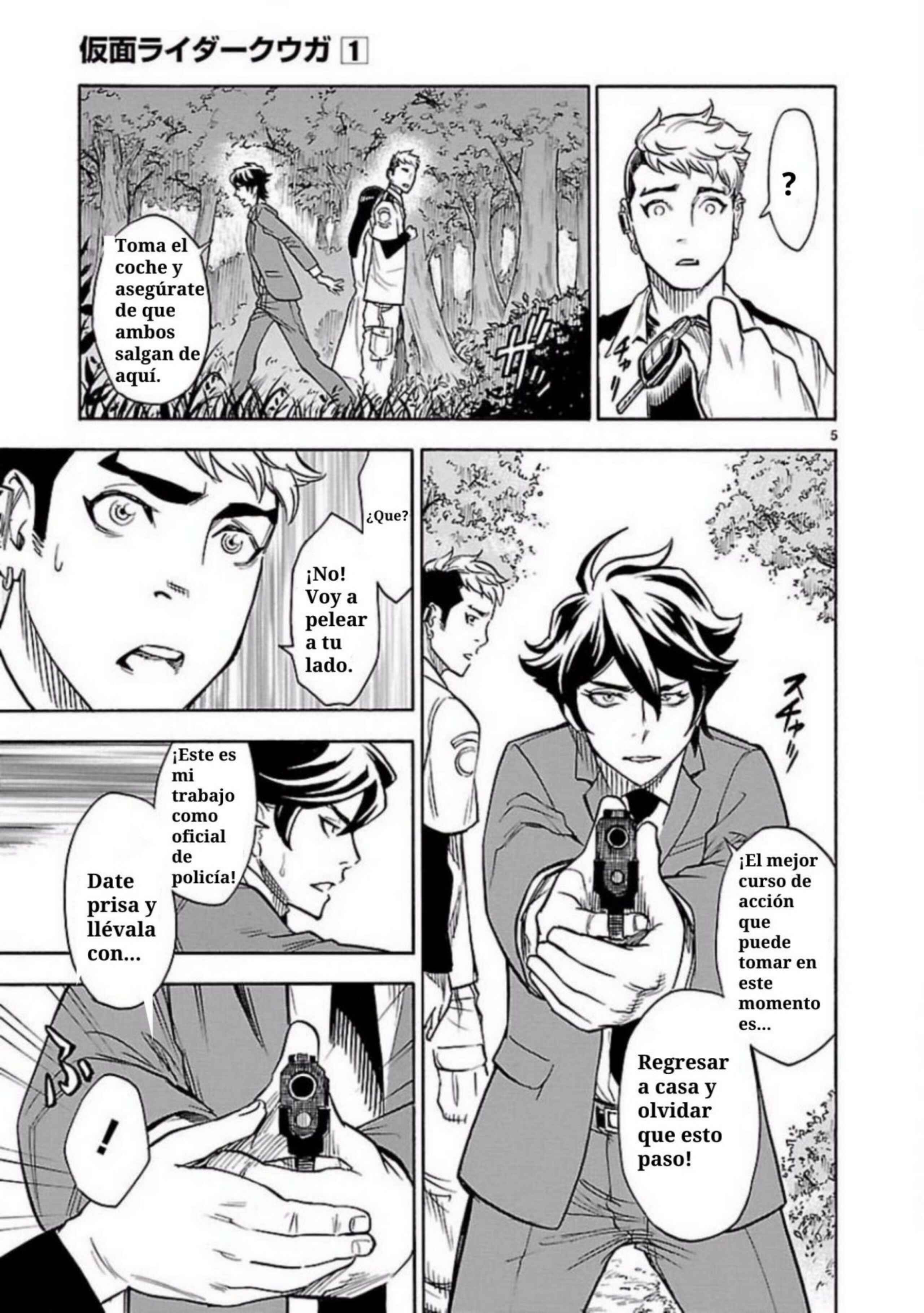 Kamen Rider Kuuga Chapter 4 - Page 5