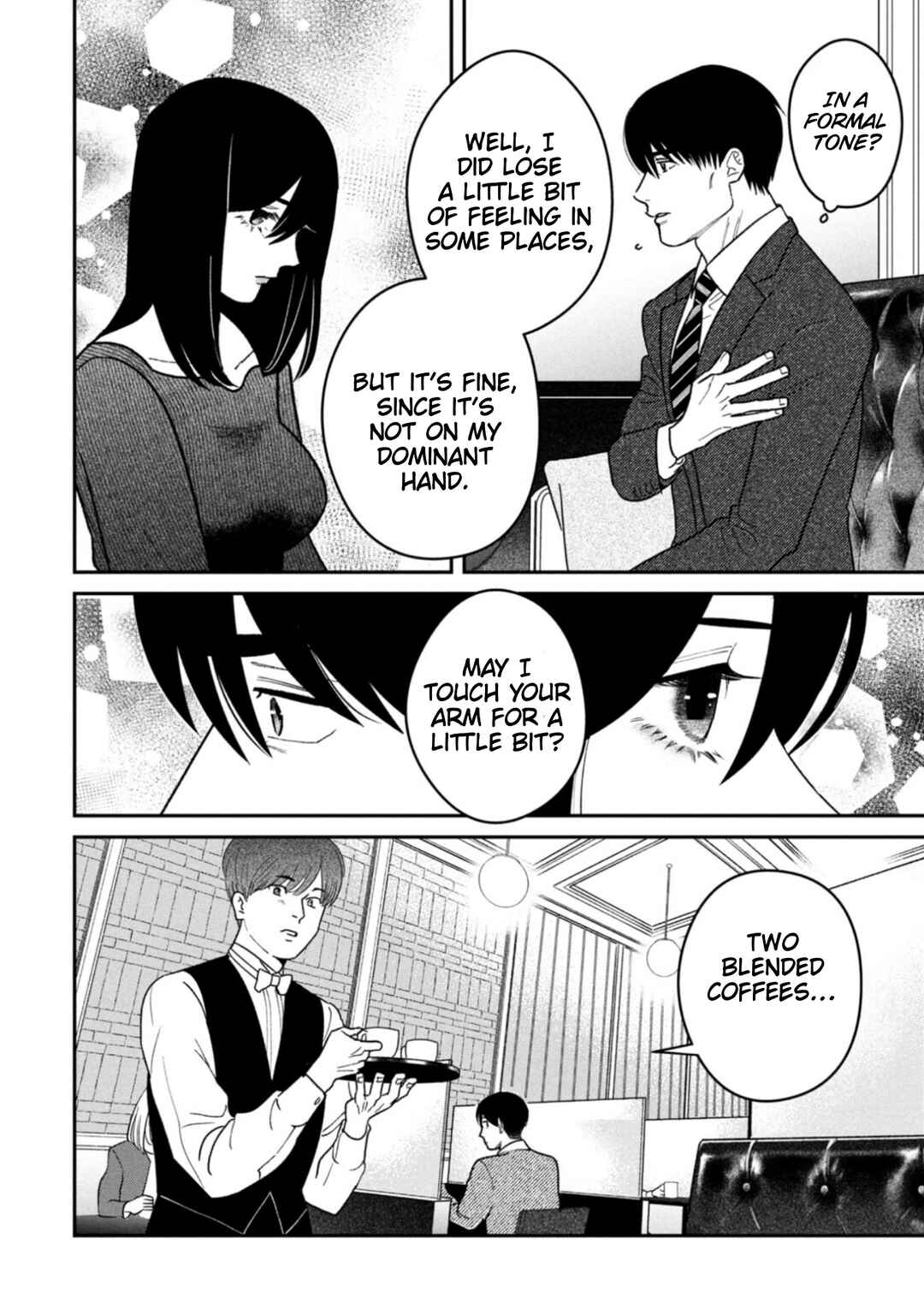 Shibatte Mitsumete Chapter 14 - Page 14