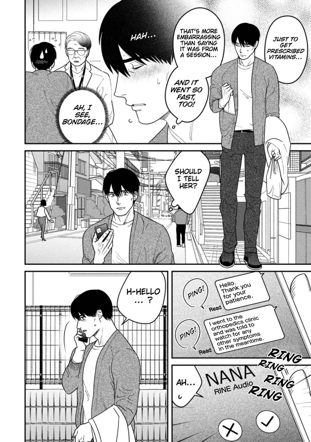 Shibatte Mitsumete Chapter 14 - Page 2