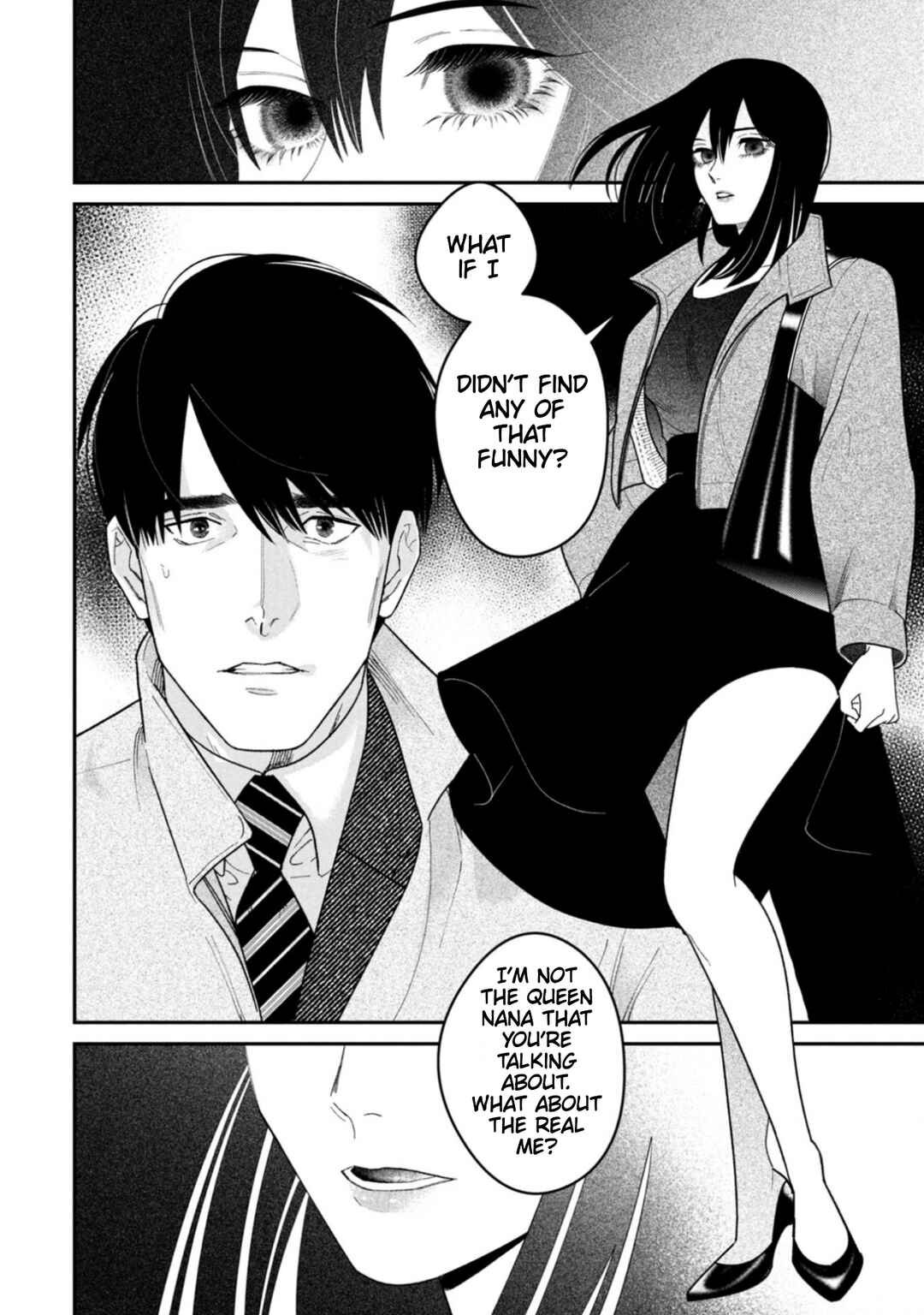 Shibatte Mitsumete Chapter 14 - Page 26