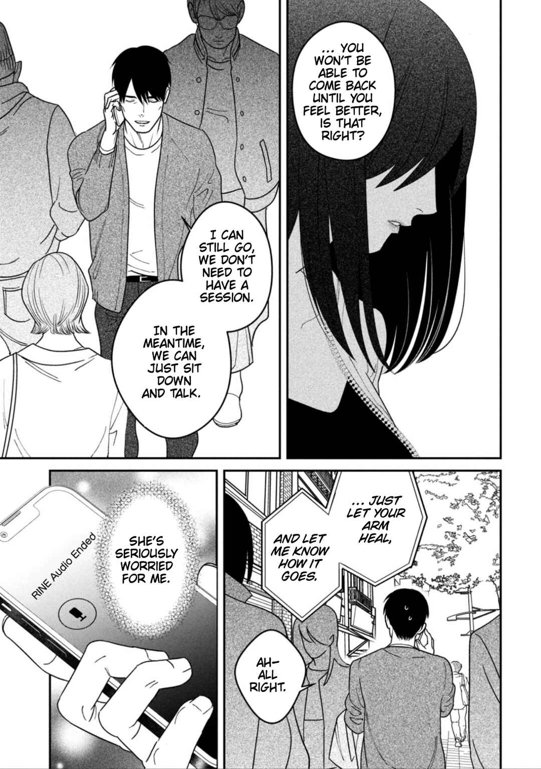 Shibatte Mitsumete Chapter 14 - Page 5