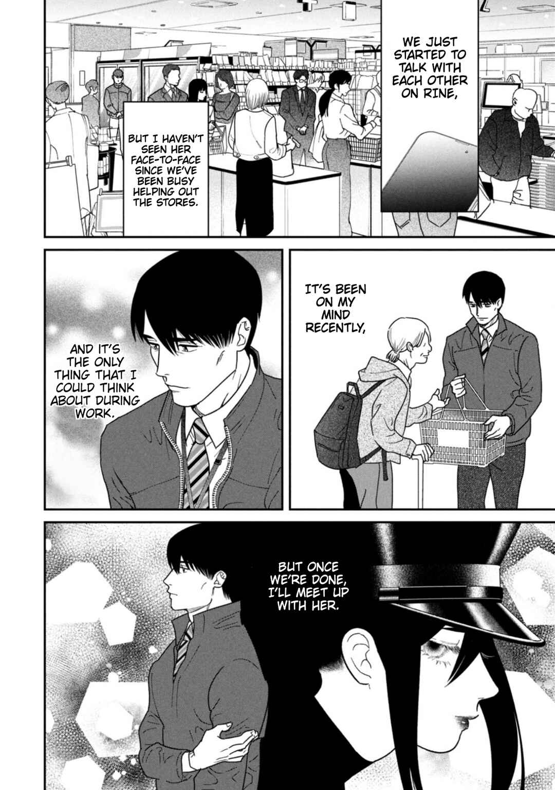 Shibatte Mitsumete Chapter 14 - Page 8
