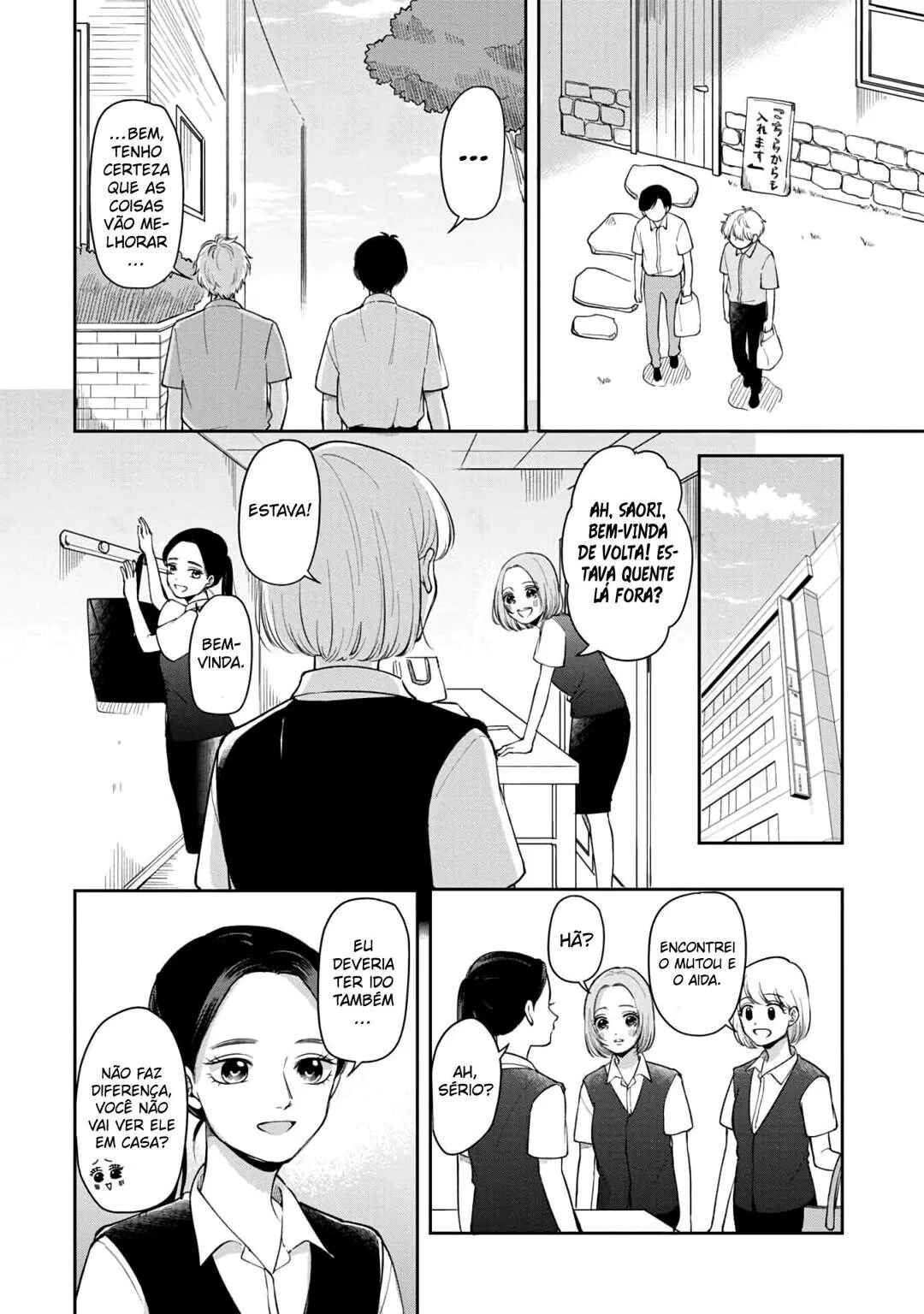 Futari Ashita mo Sorenari ni Chapter 65 - Page 7