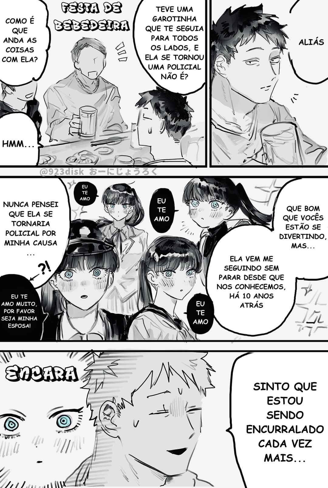 Lock On Chapter 5 - Page 1