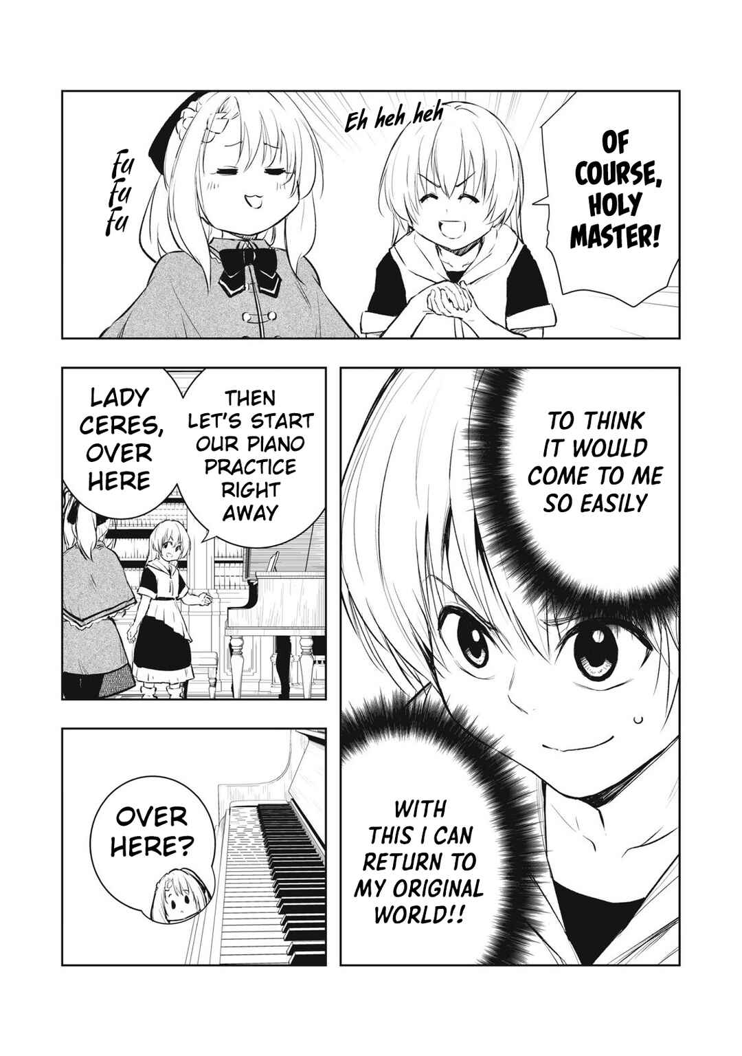 Ore no Yubisaki de Nureru Sekai Chapter 27 - Page 7