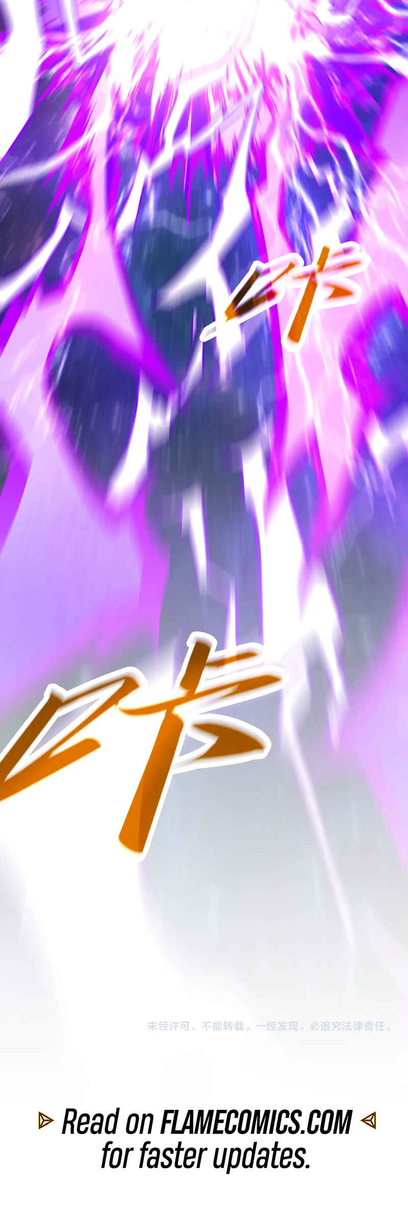Zhè Yí Shì Wǒ Yào Dāng Zhì Zūn Chapter 339 - Page 39