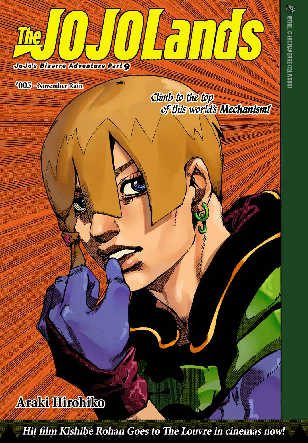JoJo's Bizarre Adventure Part 9 - The JOJOLands (Fan-Colored) Chapter 5 - Page 2