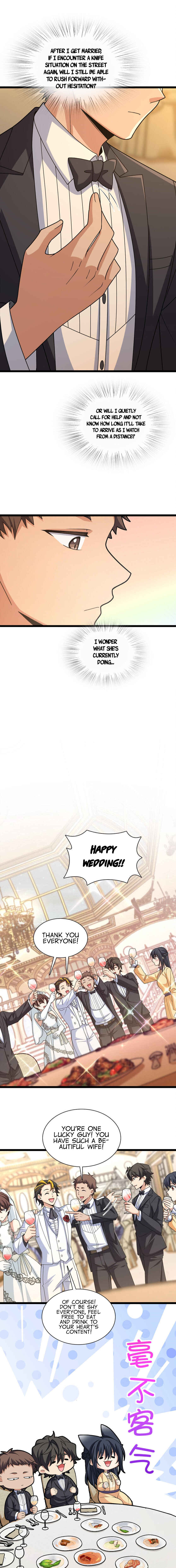 Wǒ Jiā Lǎopo Láizì Yīqiān Nián Qián Chapter 234 - Page 7