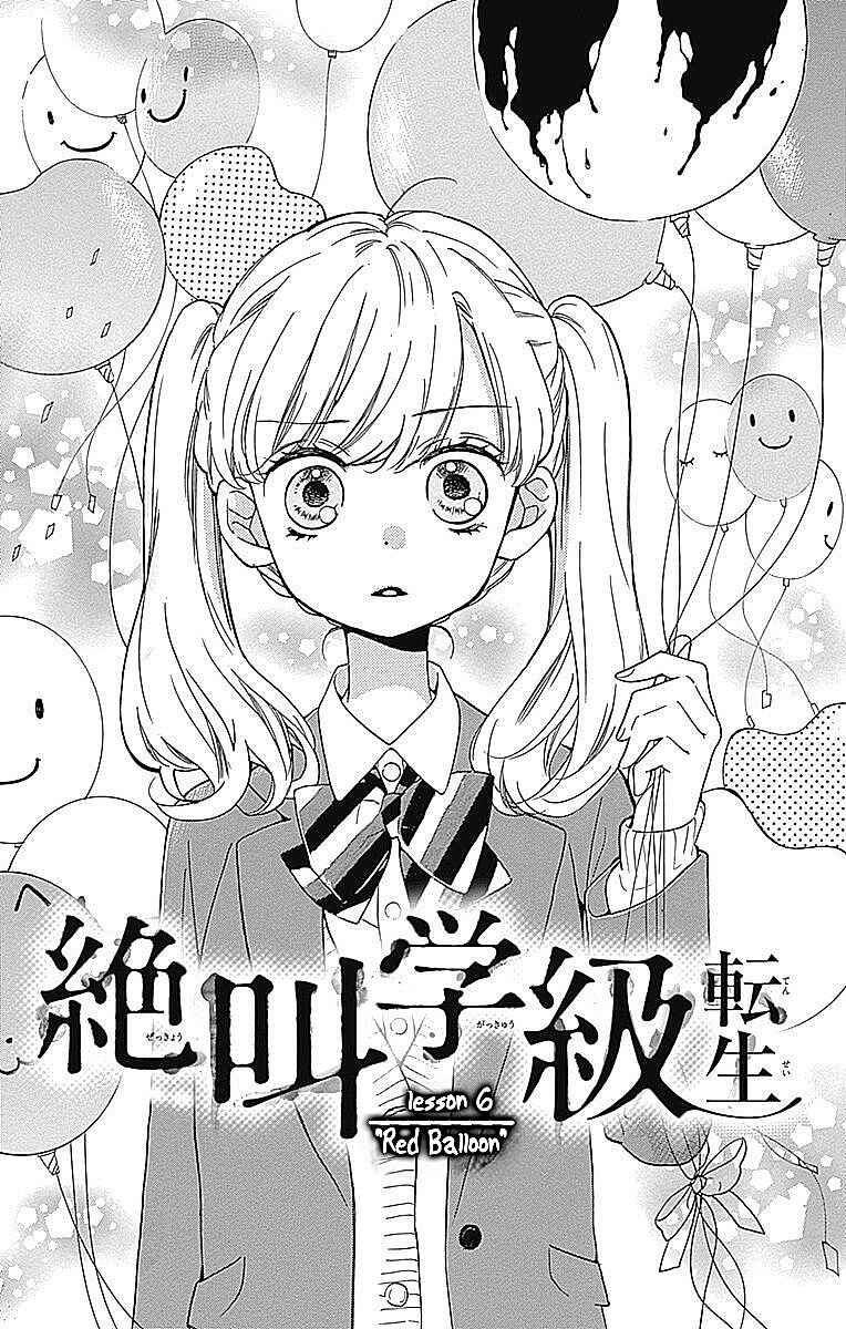 Zekkyou Gakkyuu Tensei Chapter 6 - Page 1