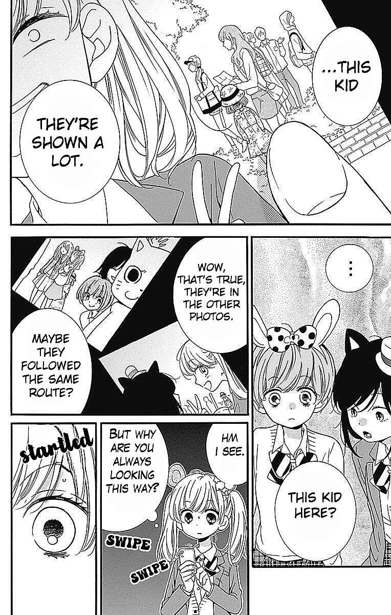 Zekkyou Gakkyuu Tensei Chapter 6 - Page 10