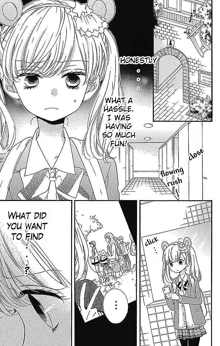 Zekkyou Gakkyuu Tensei Chapter 6 - Page 13