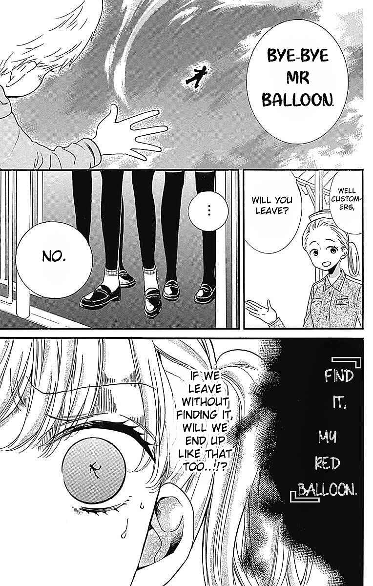 Zekkyou Gakkyuu Tensei Chapter 6 - Page 19