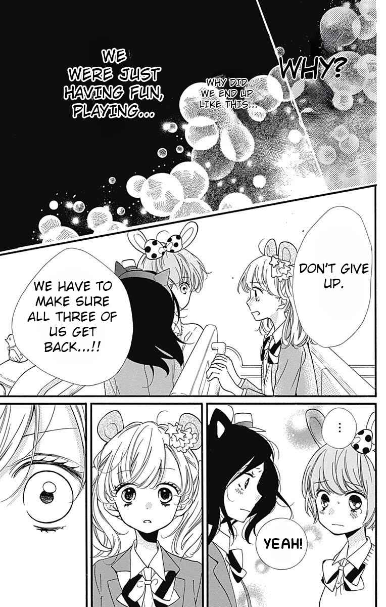 Zekkyou Gakkyuu Tensei Chapter 6 - Page 23