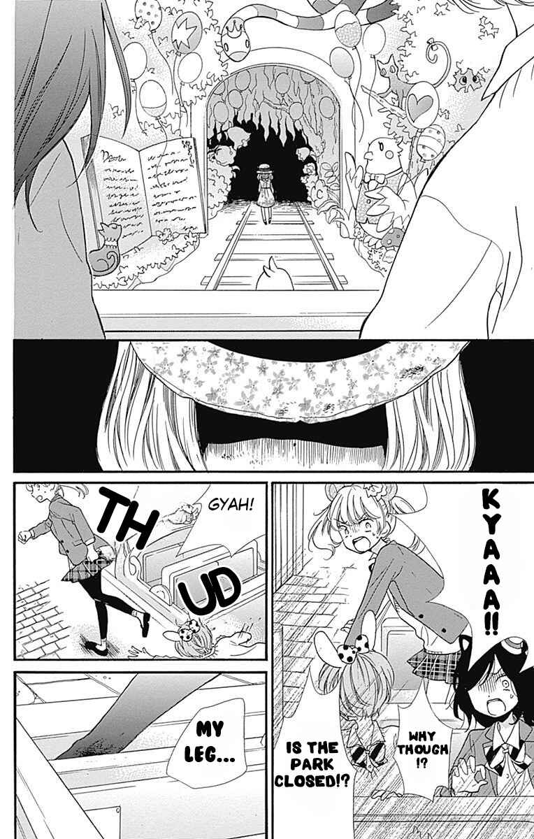 Zekkyou Gakkyuu Tensei Chapter 6 - Page 24