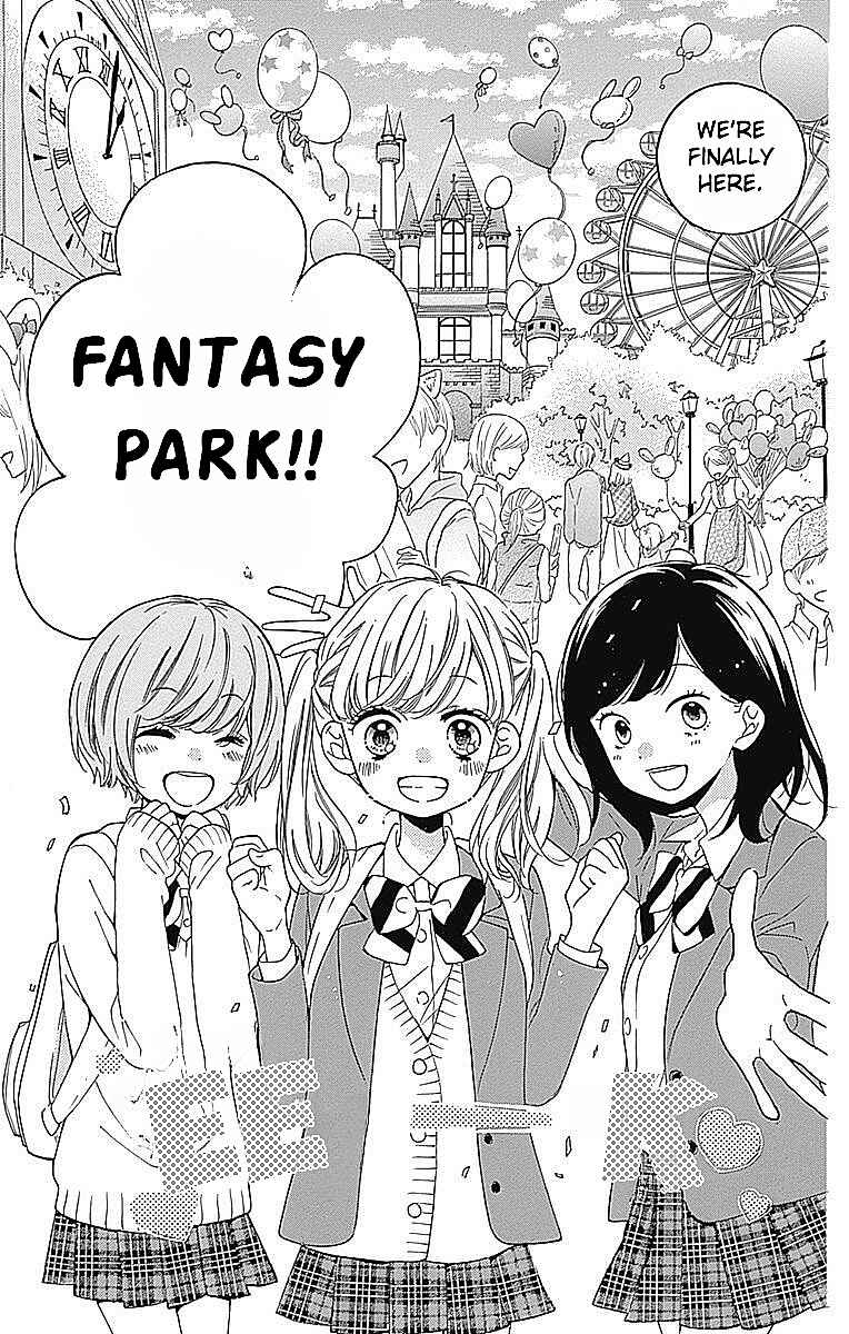 Zekkyou Gakkyuu Tensei Chapter 6 - Page 3