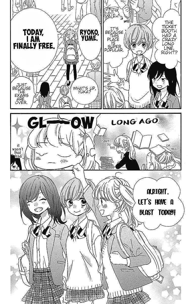 Zekkyou Gakkyuu Tensei Chapter 6 - Page 4