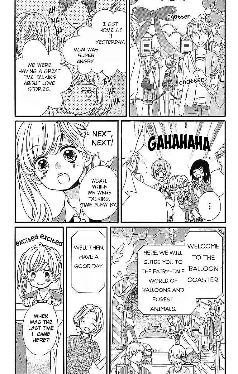 Zekkyou Gakkyuu Tensei Chapter 6 - Page 5